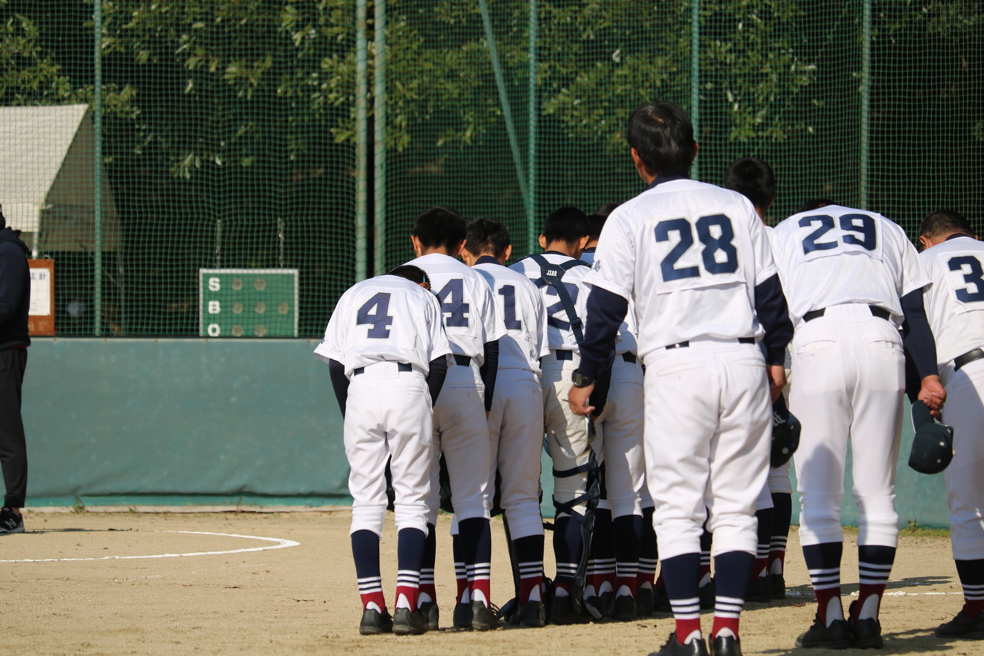 11月14日 15日 府中オーシャンズ交流大会 桜が丘グランド サブグランド 三原浮城ベースボールクラブ チーム公式ブログ